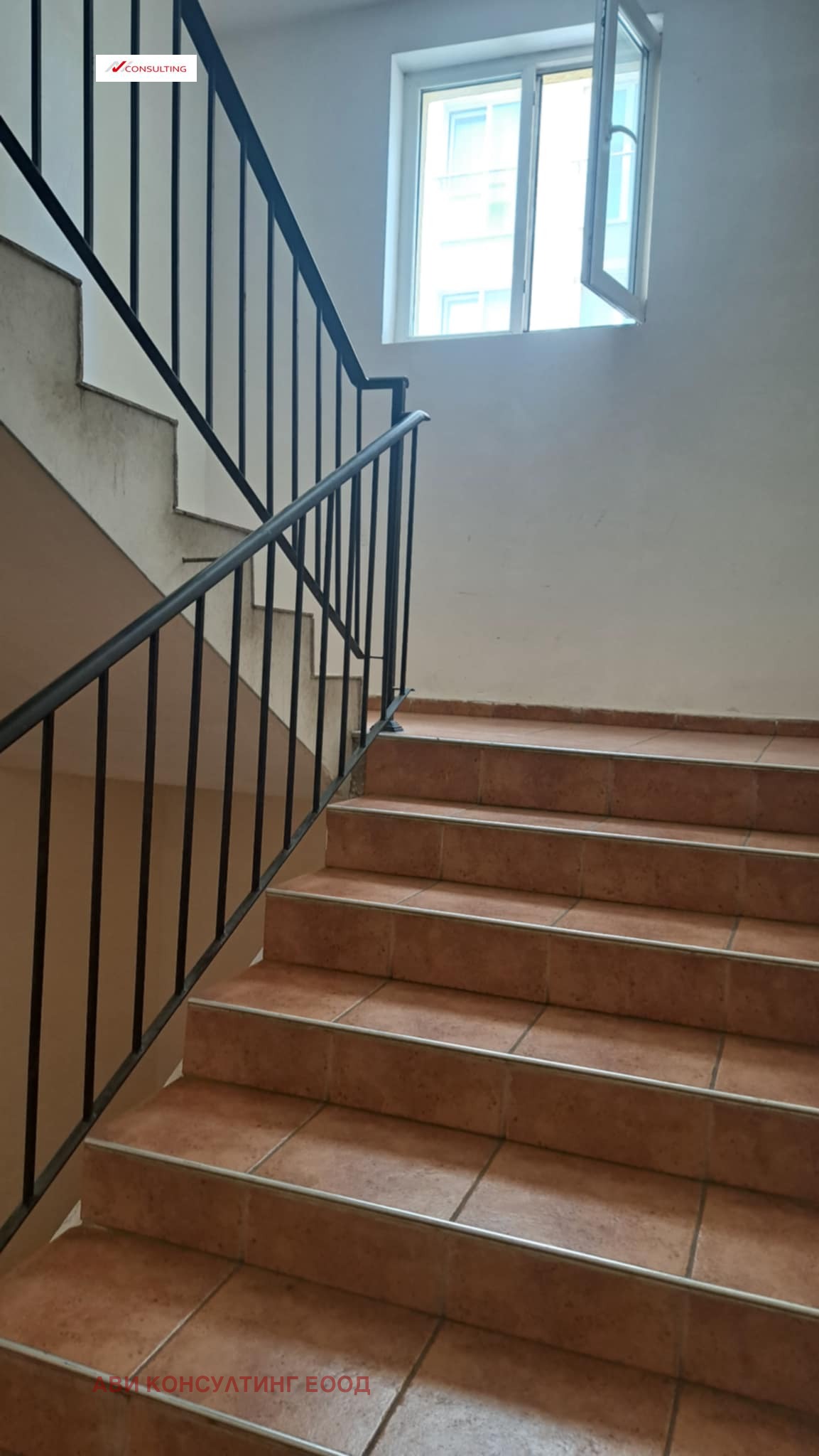 Продава 3-СТАЕН | Imot.bg — изображение 17