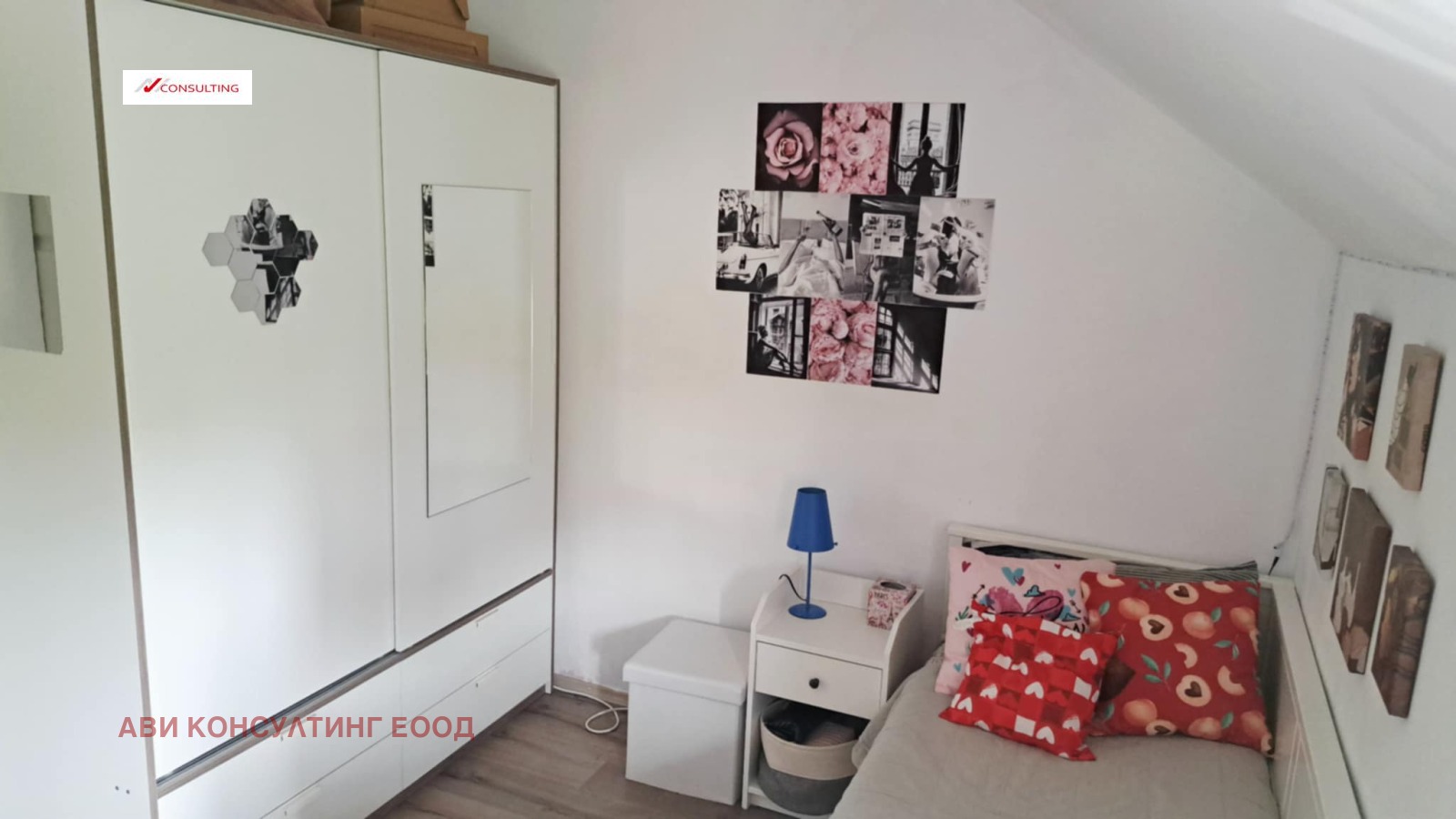 Продава 3-СТАЕН | Imot.bg — изображение 9