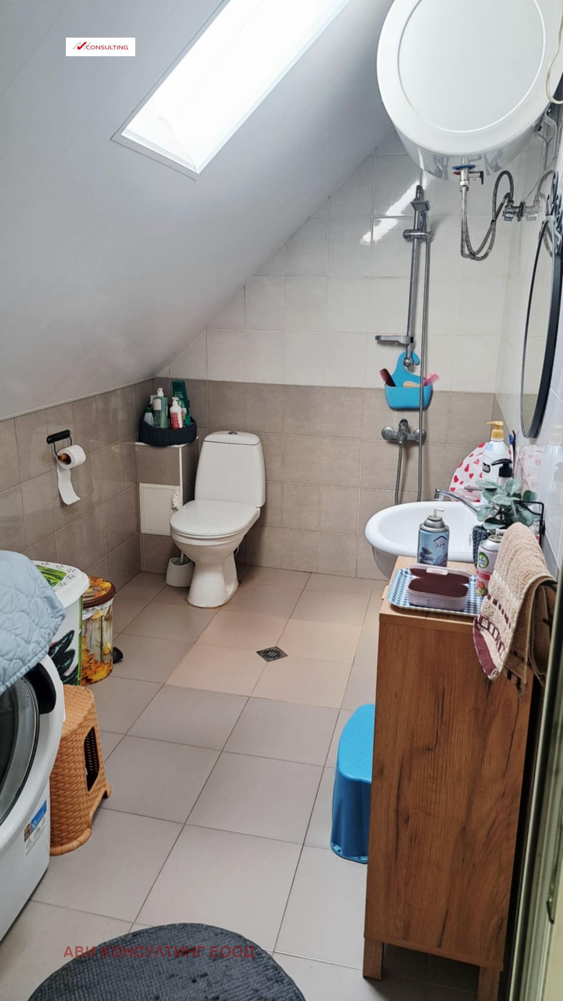 Продава 3-СТАЕН | Imot.bg — изображение 14