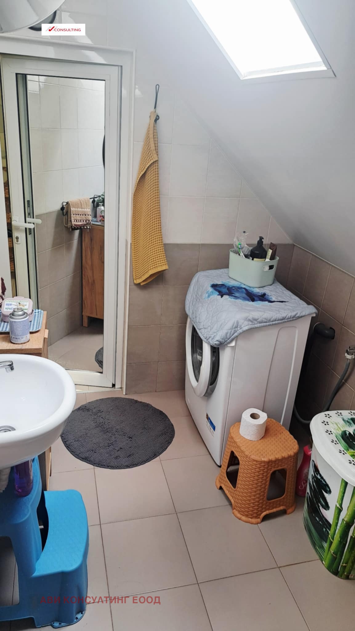 Продава 3-СТАЕН | Imot.bg — изображение 15