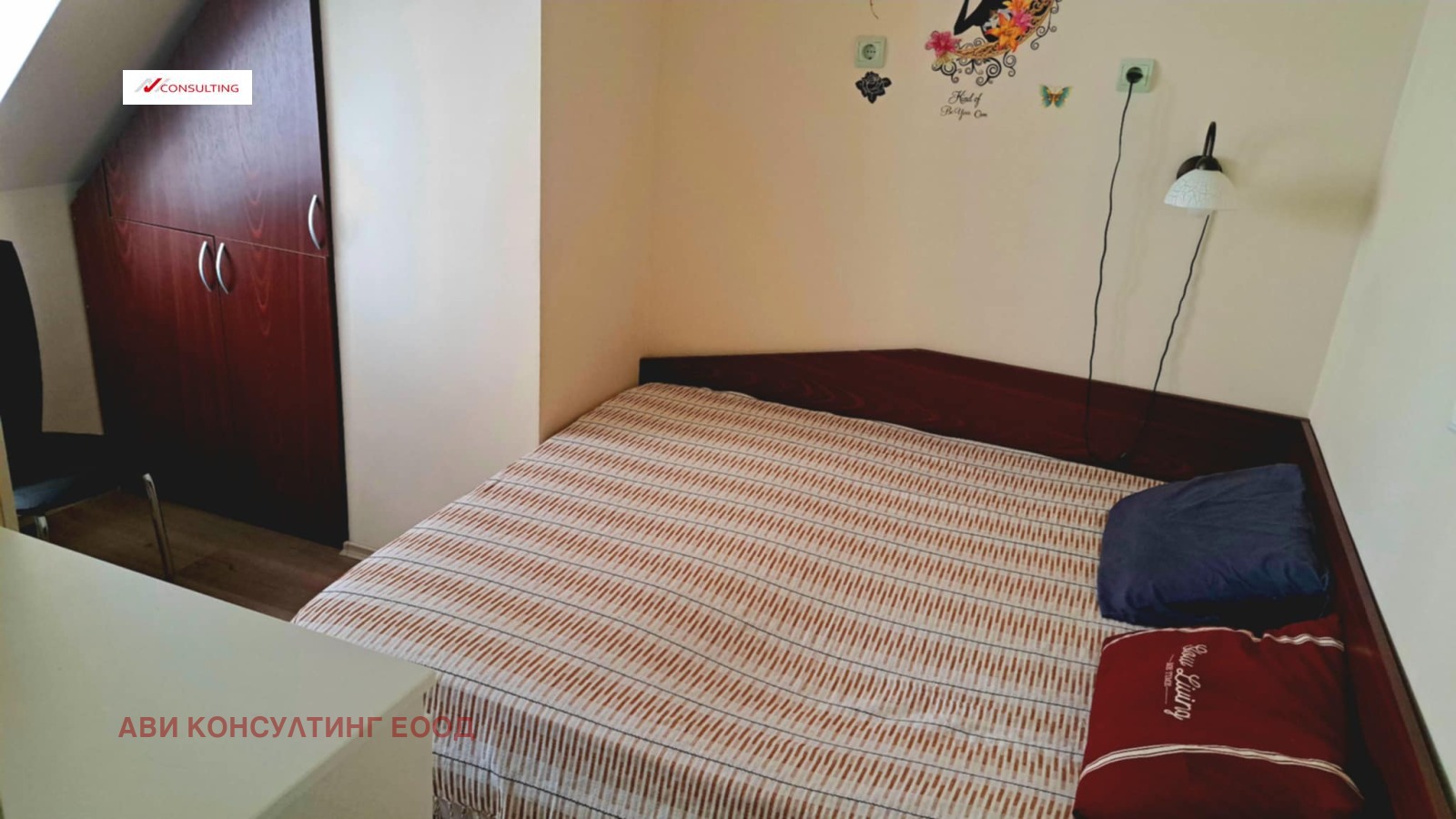 Продава 3-СТАЕН | Imot.bg — изображение 11