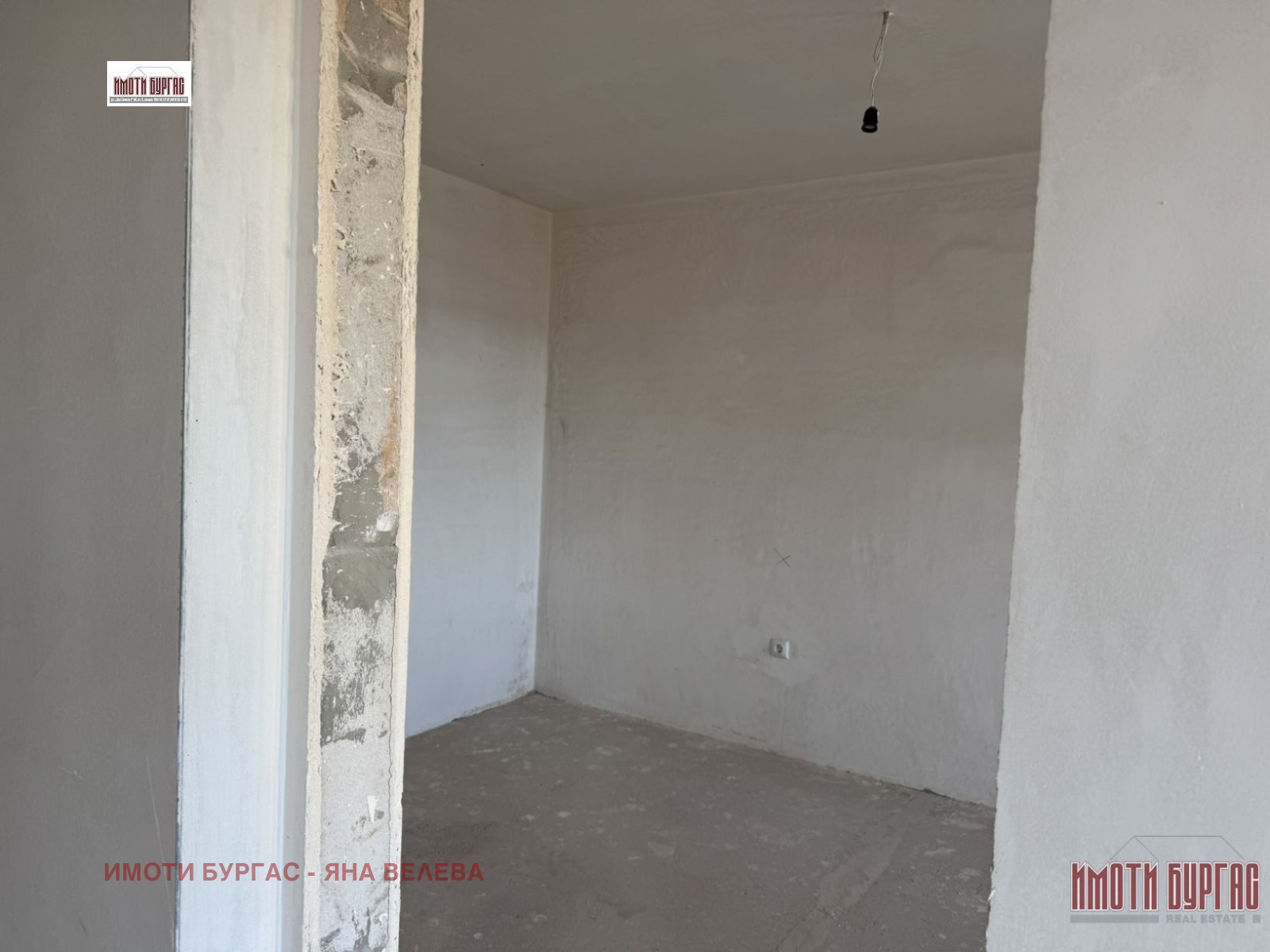 ������� 3-����� | Imot.bg � ����������� 4