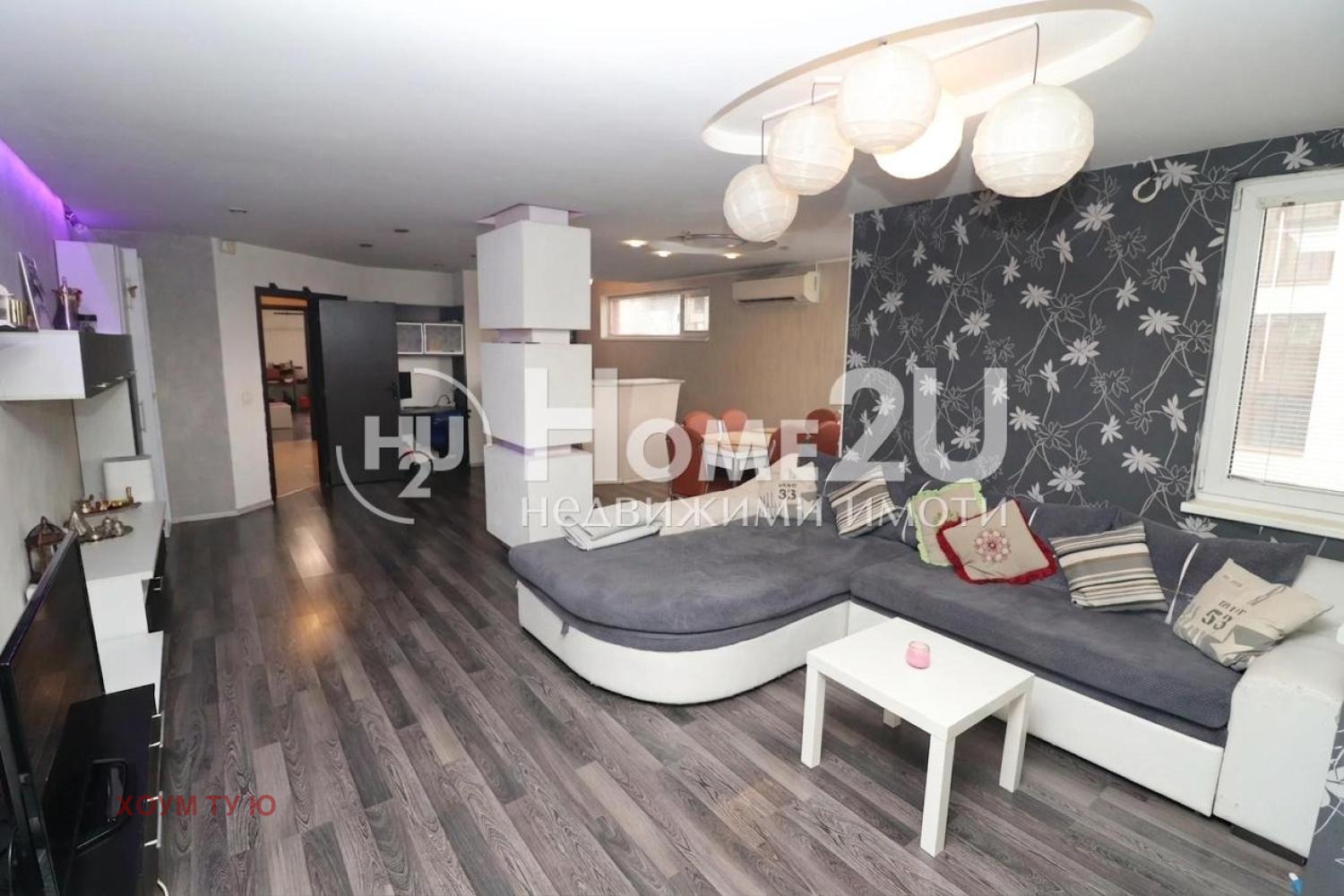 ������� 3-����� | Imot.bg � ����������� 1