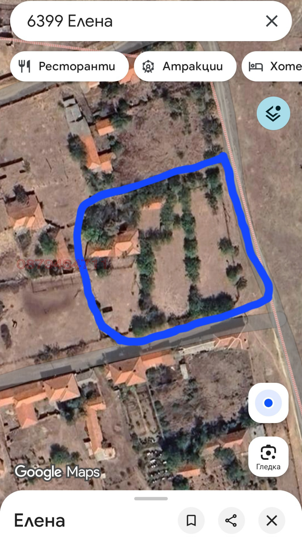 ������� ���� | Imot.bg � ����������� 8