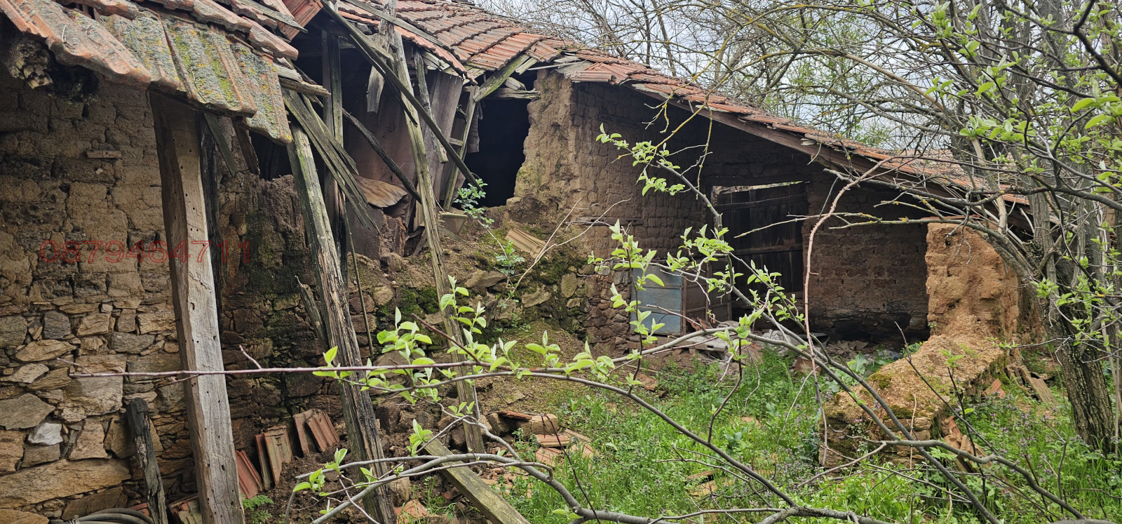 ������� ���� | Imot.bg � ����������� 7