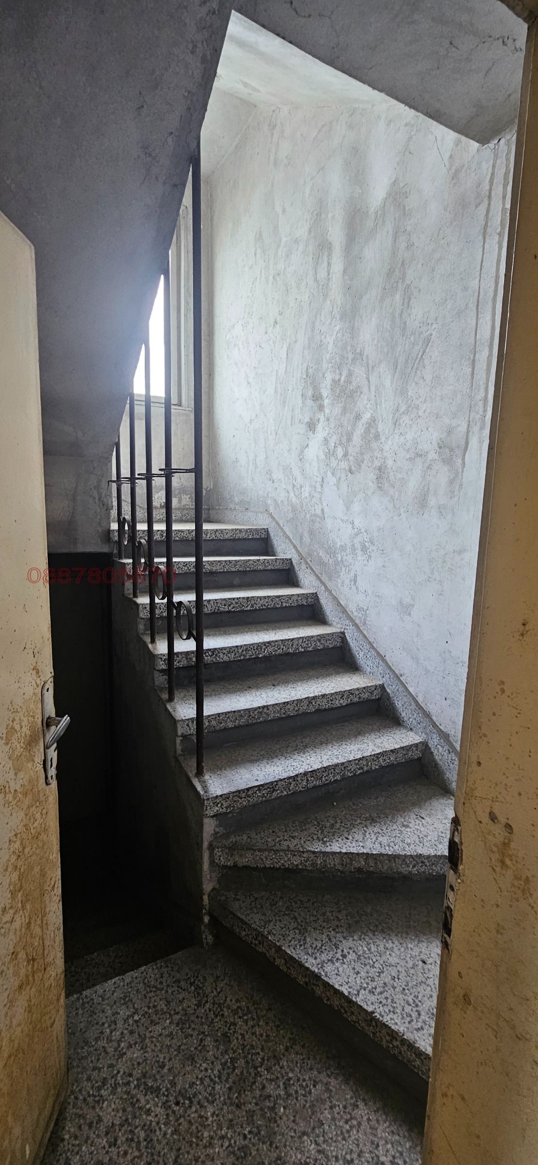 ������� ���� | Imot.bg � ����������� 9