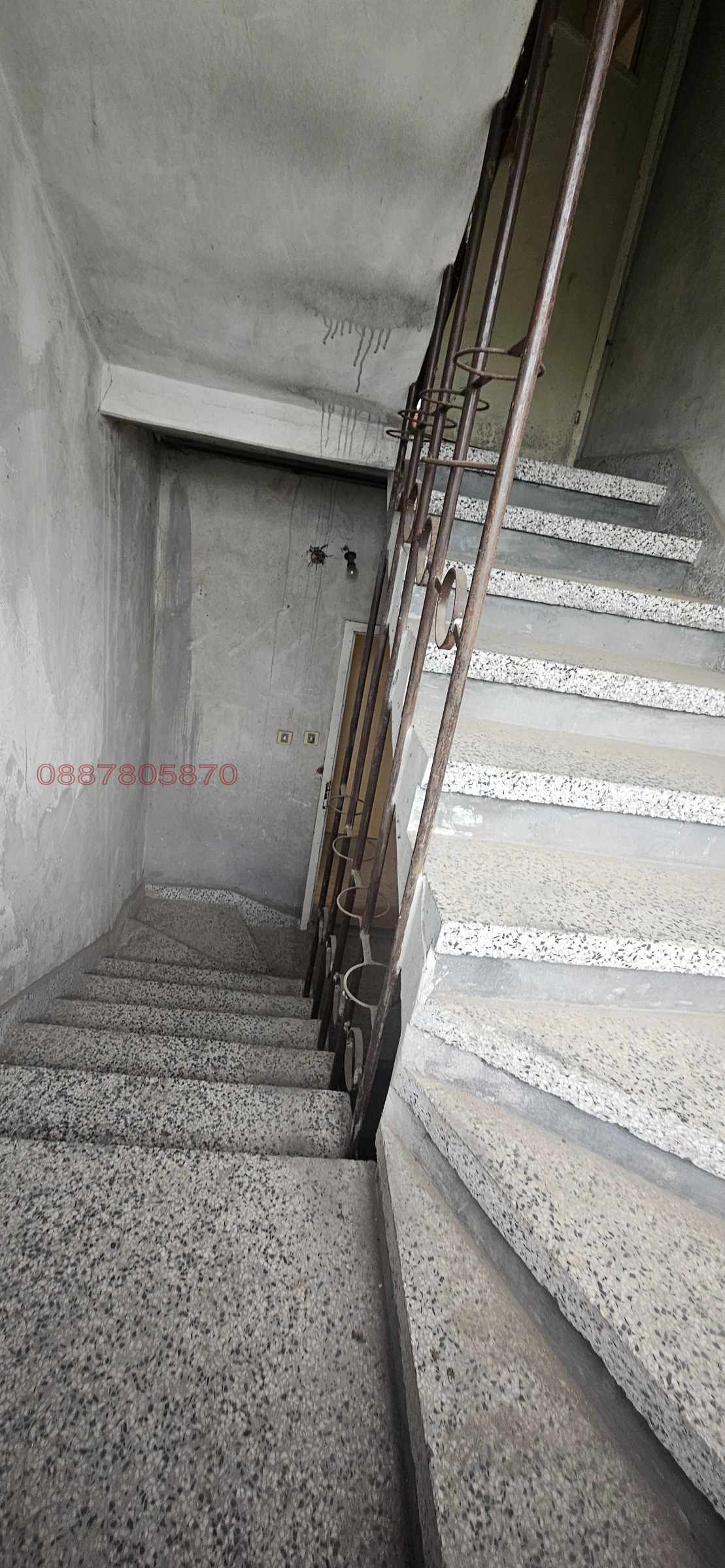 ������� ���� | Imot.bg � ����������� 15