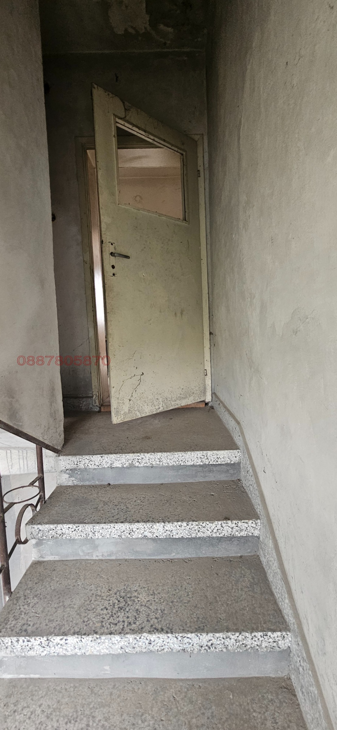 ������� ���� | Imot.bg � ����������� 16