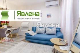 ������� 2-����� | Imot.bg � ����� ������ 3