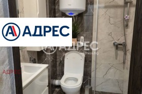 ������� 2-����� | Imot.bg � ����� ������ 7