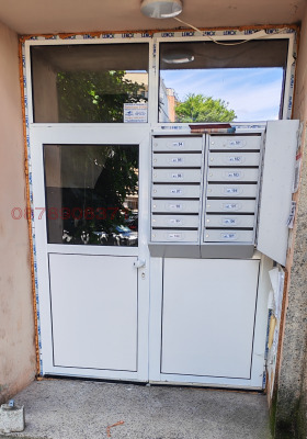 ������� 2-����� | Imot.bg � ����� ������ 17