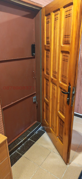 ������� 2-����� | Imot.bg � ����� ������ 16
