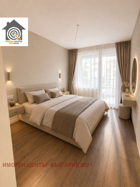������� 2-����� | Imot.bg � ����� ������ 3