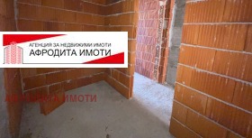 3-стаен град Стара Загора, Център 6