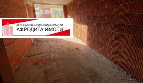 3-стаен град Стара Загора, Център 5