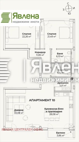  3- | Imot.bg    10