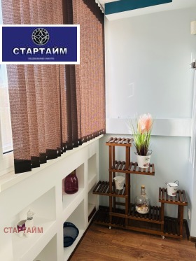 ������� 3-����� | Imot.bg � ����� ������ 8