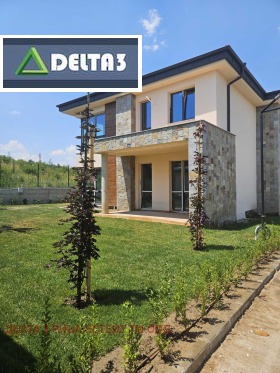 Hus Bankya, Sofia