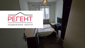 ������� ���� | Imot.bg � ����� ������ 9