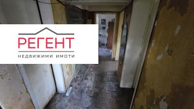 ������� ���� | Imot.bg � ����� ������ 7