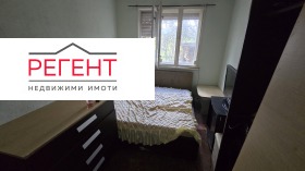������� ���� | Imot.bg � ����� ������ 8