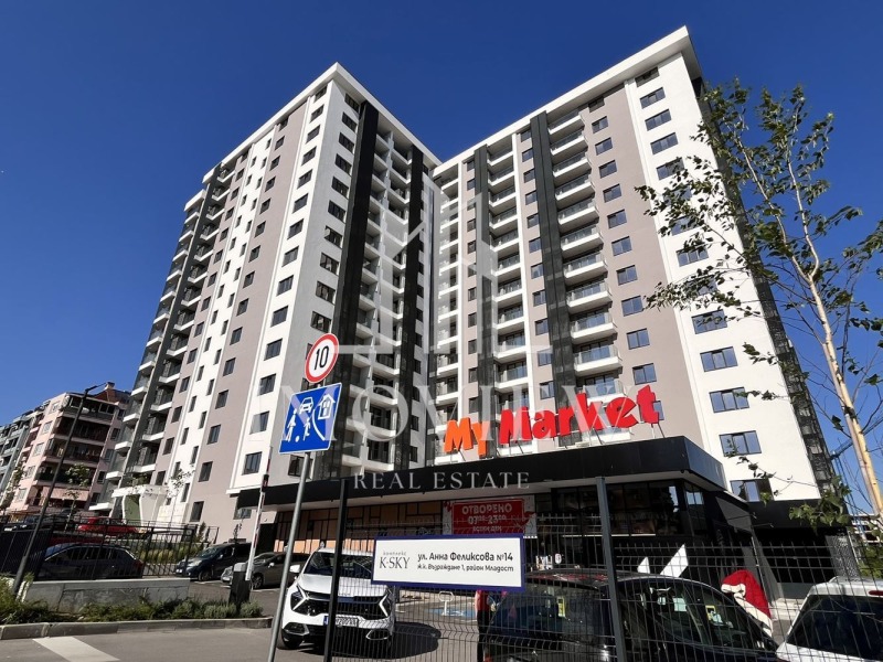 На продаж  2 спальні Варна , Възраждане 1 , 91 кв.м | 37291931