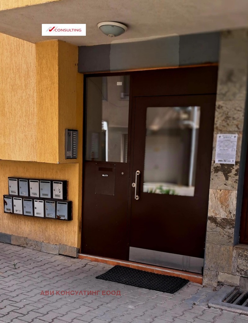 Προς πώληση  2 υπνοδωμάτια Σοφηια , Λγιουλην 10 , 63 τ.μ | 22095281 - εικόνα [16]