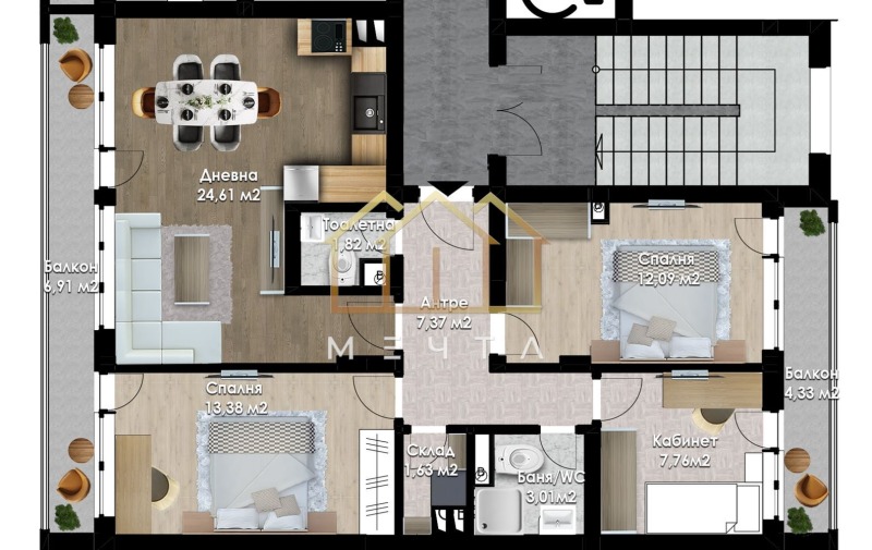 À vendre  3+ chambres Plovdiv , Yujen , 128 m² | 38075011 - image [2]