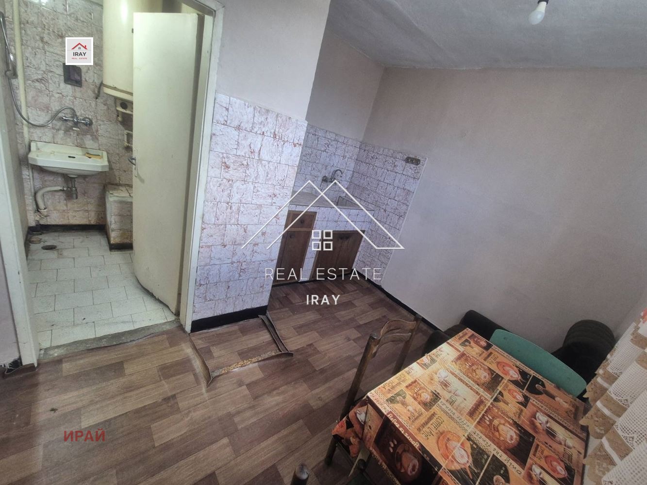 Продава 2-СТАЕН, гр. Стара Загора, Три чучура - юг, снимка 10 - Апартаменти - 55778773