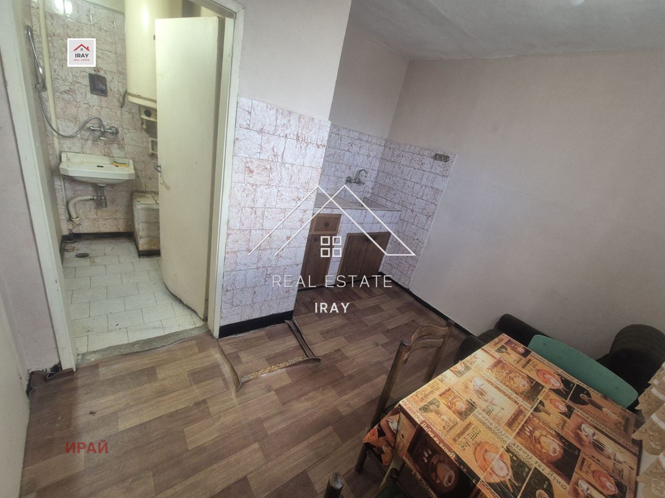 Продава 2-СТАЕН, гр. Стара Загора, Три чучура - юг, снимка 9 - Апартаменти - 55778773