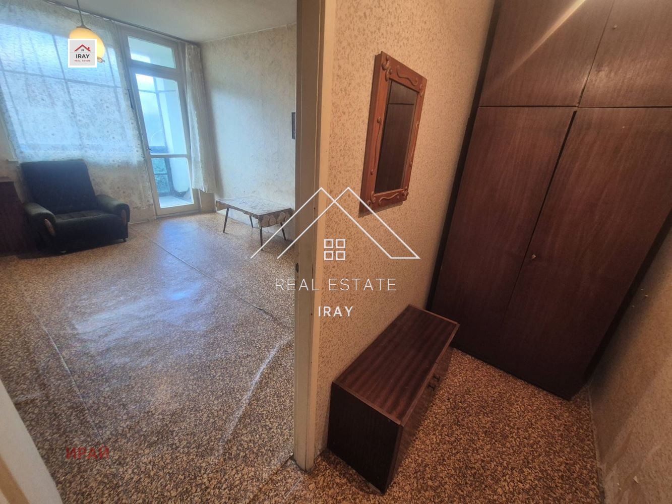 Продава 2-СТАЕН, гр. Стара Загора, Три чучура - юг, снимка 8 - Апартаменти - 55778773
