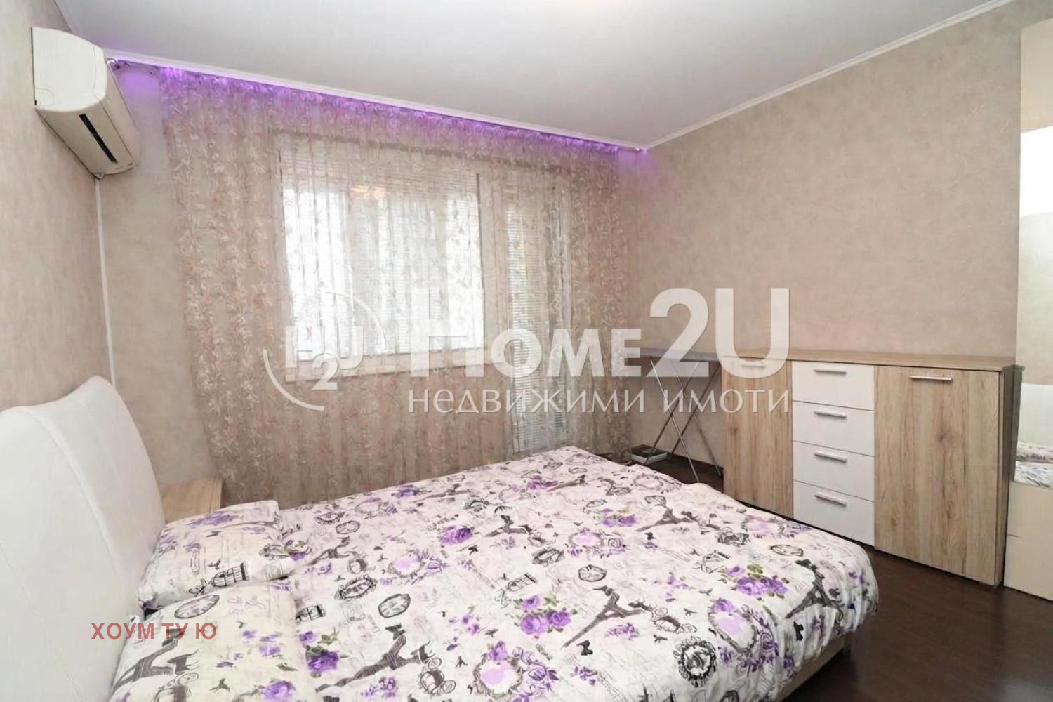 Продава 3-СТАЕН, гр. София, Люлин 2, снимка 4 - Апартаменти - 54023116