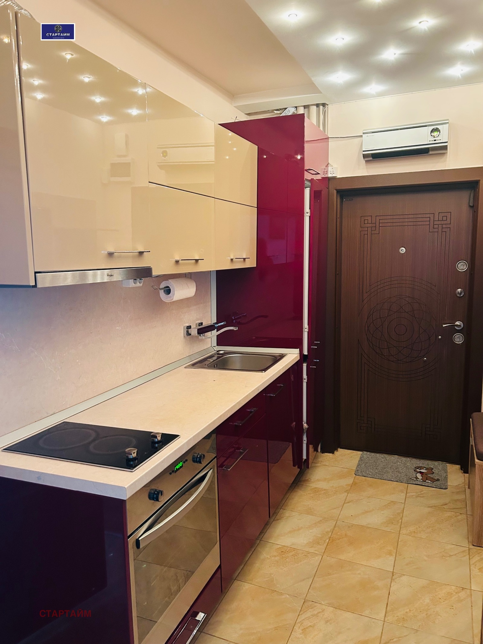 Продава 3-СТАЕН, гр. София, Овча купел 1, снимка 17 - Апартаменти - 55695017