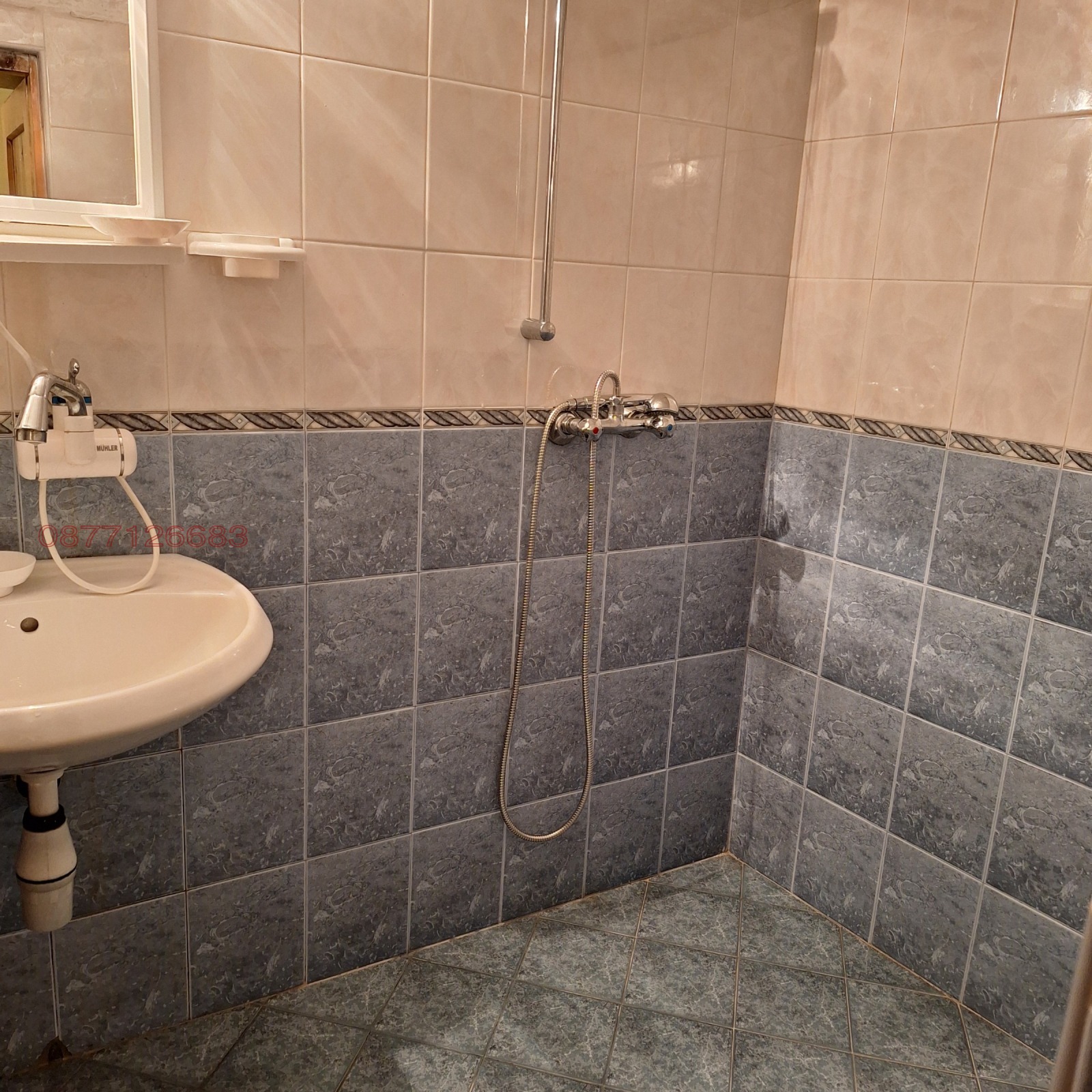 Продава КЪЩА, с. Костенец, област София област, снимка 14 - Къщи - 53608156