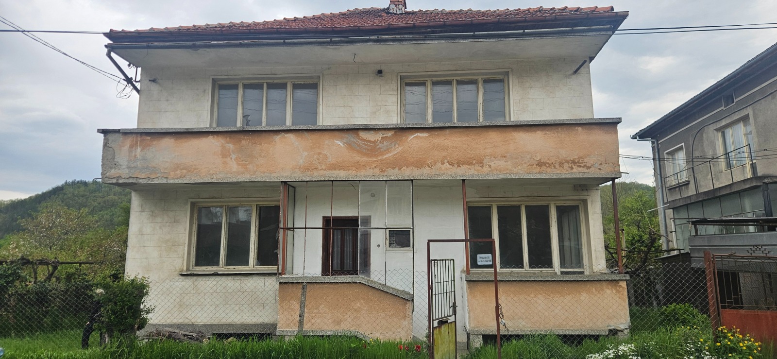 Продава КЪЩА, гр. Троян, област Ловеч