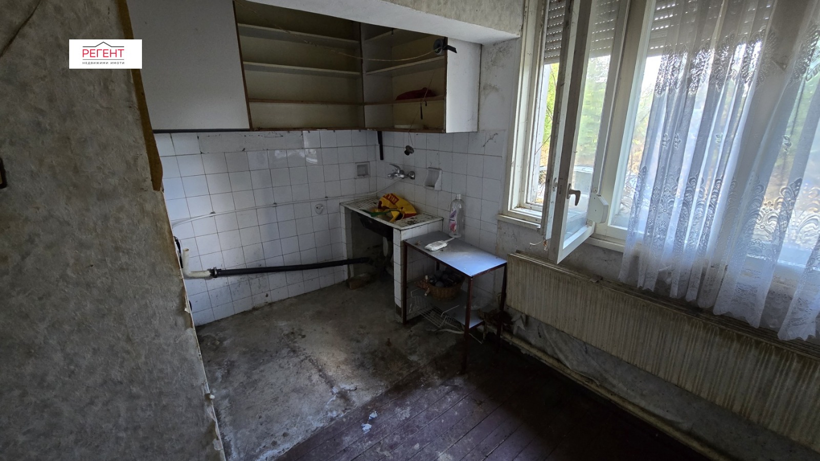 Продава КЪЩА, гр. Габрово, Бойката, снимка 12 - Къщи - 56113442