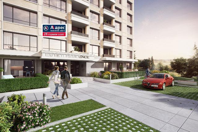 Продава 3-СТАЕН | Imot.bg — изображение 2