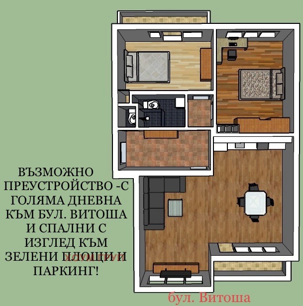 ������� 3-����� | Imot.bg � ����������� 3