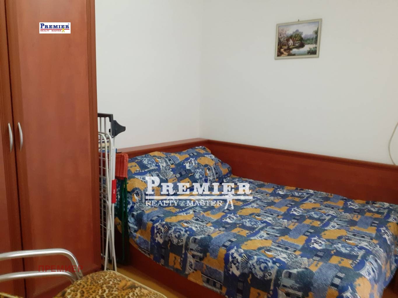 ������� 2-����� | Imot.bg � ����������� 12