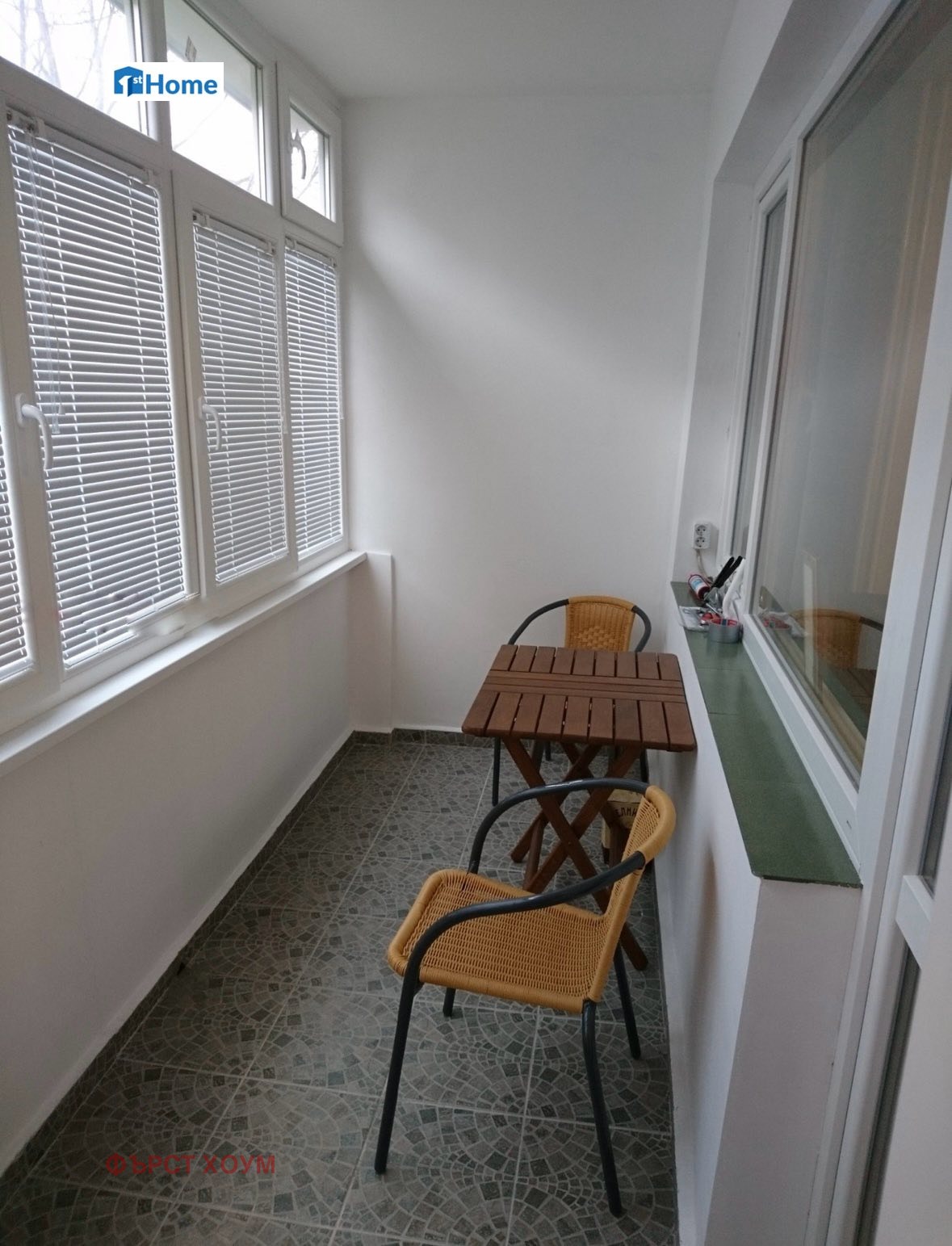 ������� 2-����� | Imot.bg � ����������� 6