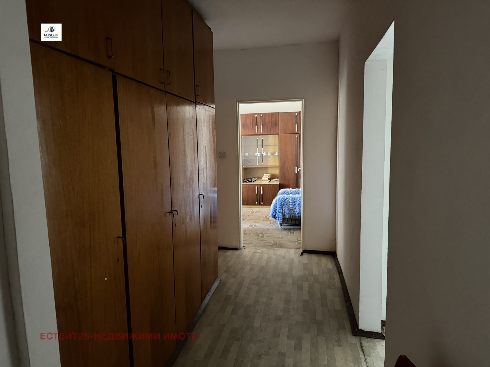 ������� 2-����� | Imot.bg � ����������� 4