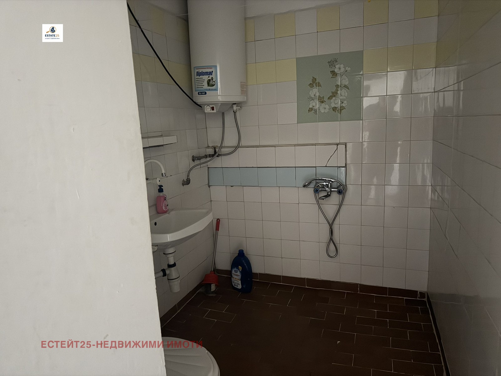 ������� 2-����� | Imot.bg � ����������� 5