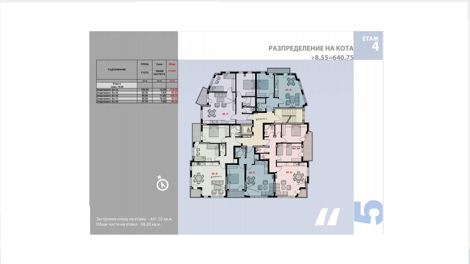 Продава 3-СТАЕН | Imot.bg — изображение 5