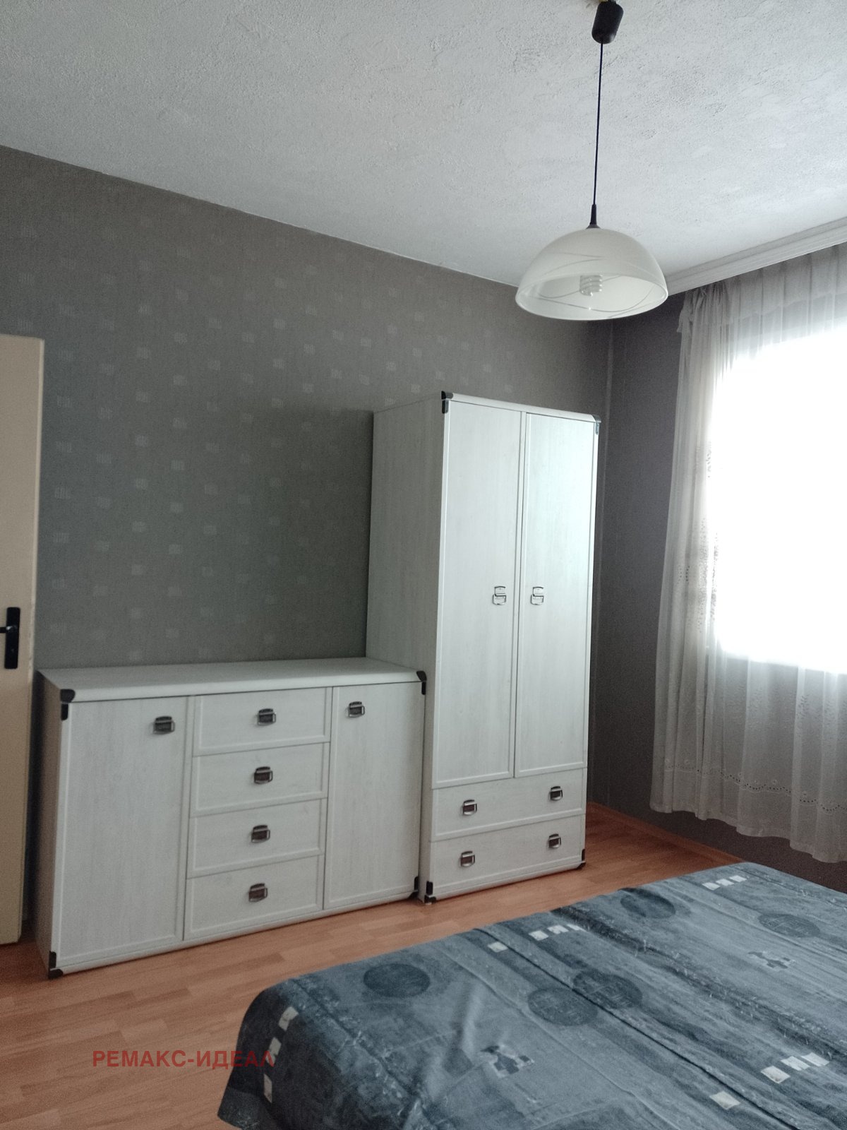 ������� 3-����� | Imot.bg � ����������� 9