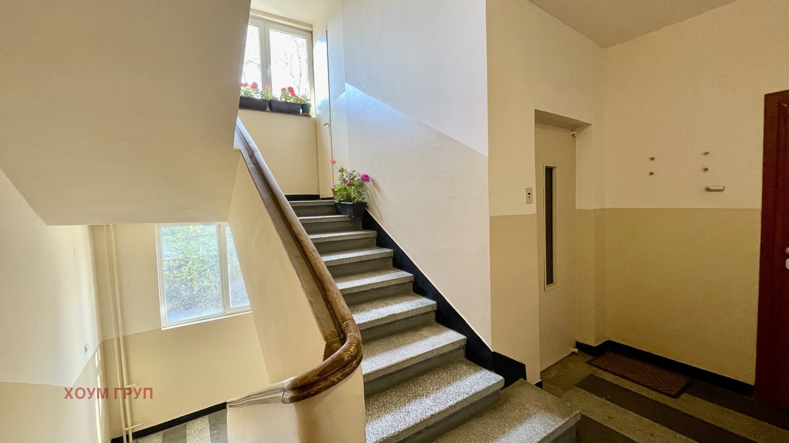 ������� 3-����� | Imot.bg � ����������� 14