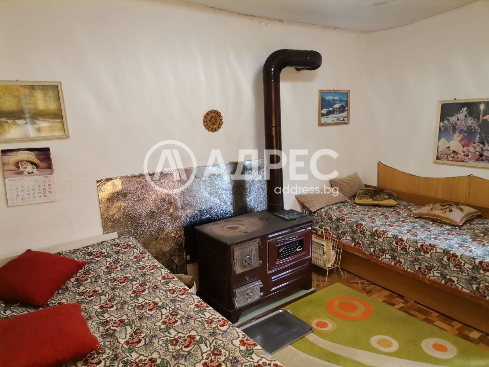 ������� ���� | Imot.bg � ����������� 9