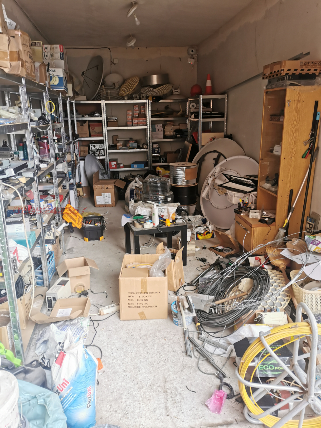 ������� ����� | Imot.bg � ����������� 2