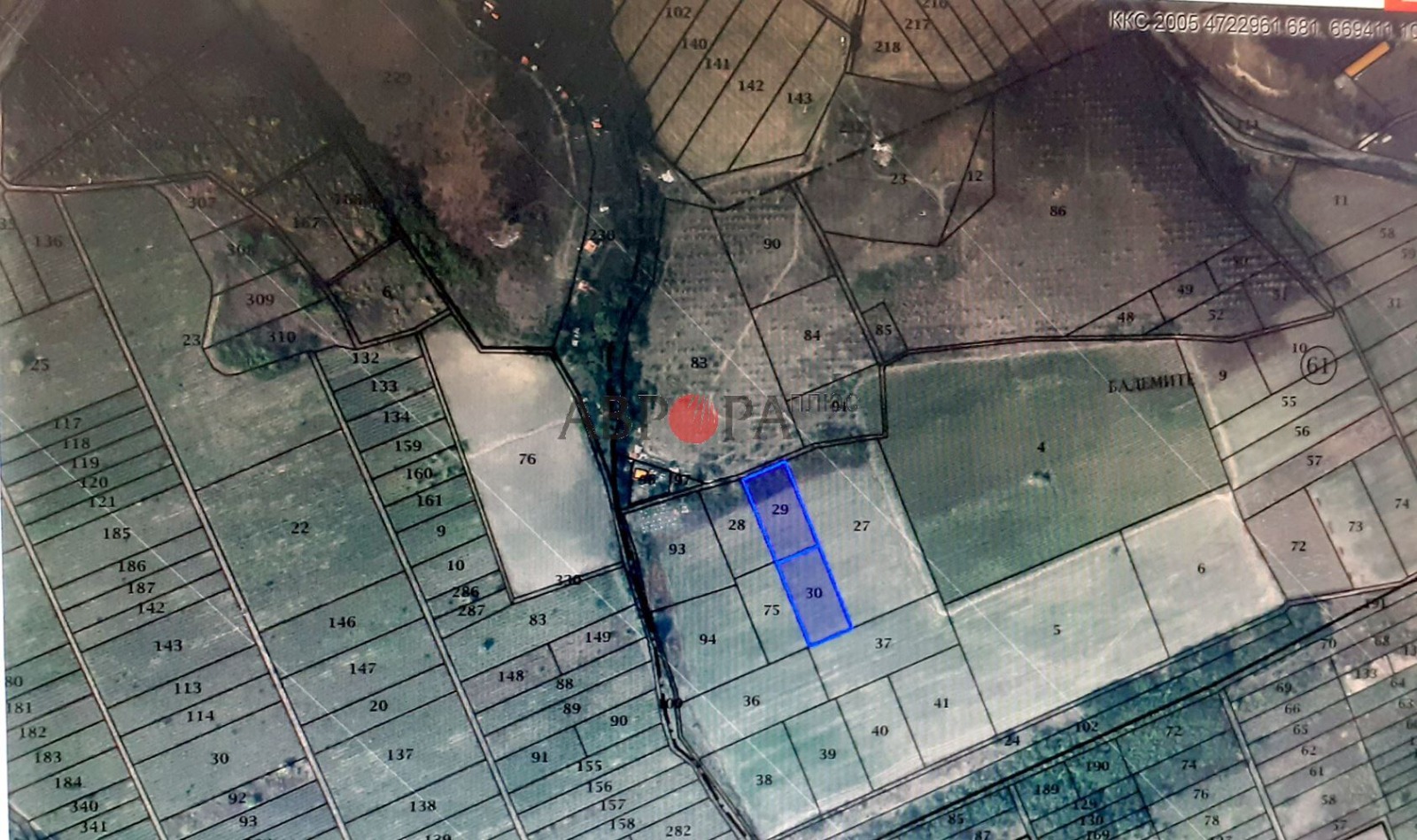 Продава ПАРЦЕЛ | Imot.bg — изображение 4