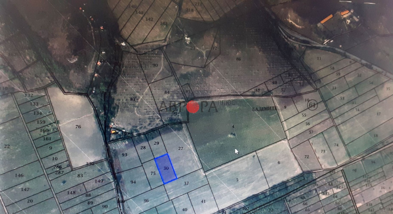 Продава ПАРЦЕЛ | Imot.bg — изображение 2