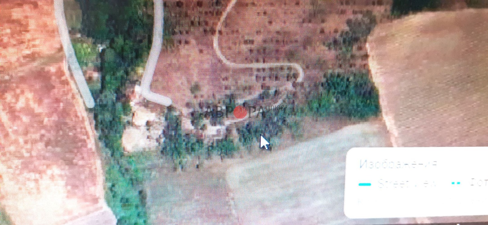 Продава ПАРЦЕЛ | Imot.bg — изображение 7